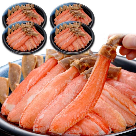 今が旬‼️めっちゃ旨かったの石川県産ズワイかにいよいよ発売！甘い、旨い。