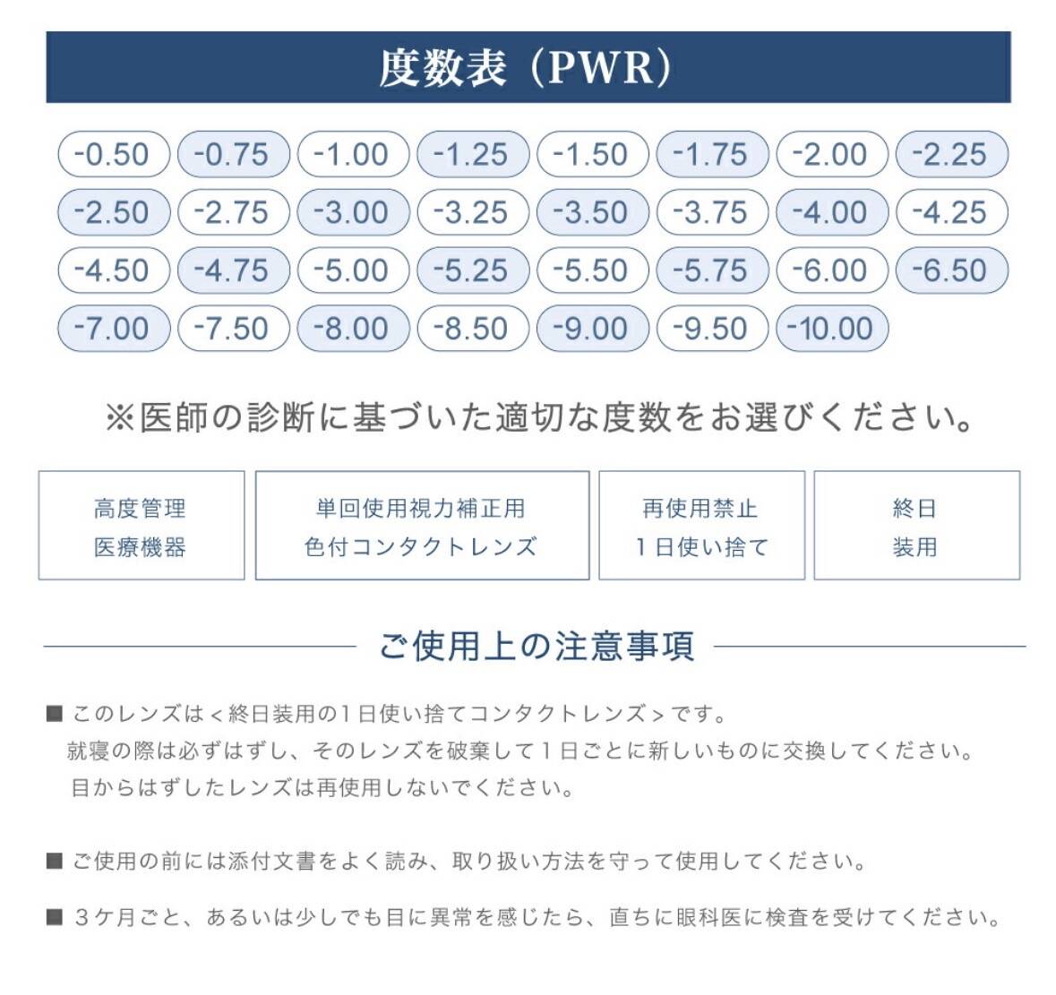 製造工場・品質管理 イメージ