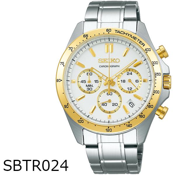 SEIKO Spirit 8T Chronograph SBTR Men’s Quartz Watch – Chronograph – Business / Formal / Casual / Suit Style – Work, Job Entry, Gift – Panda Dial Option